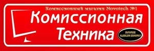 Непрочитанные сообщения